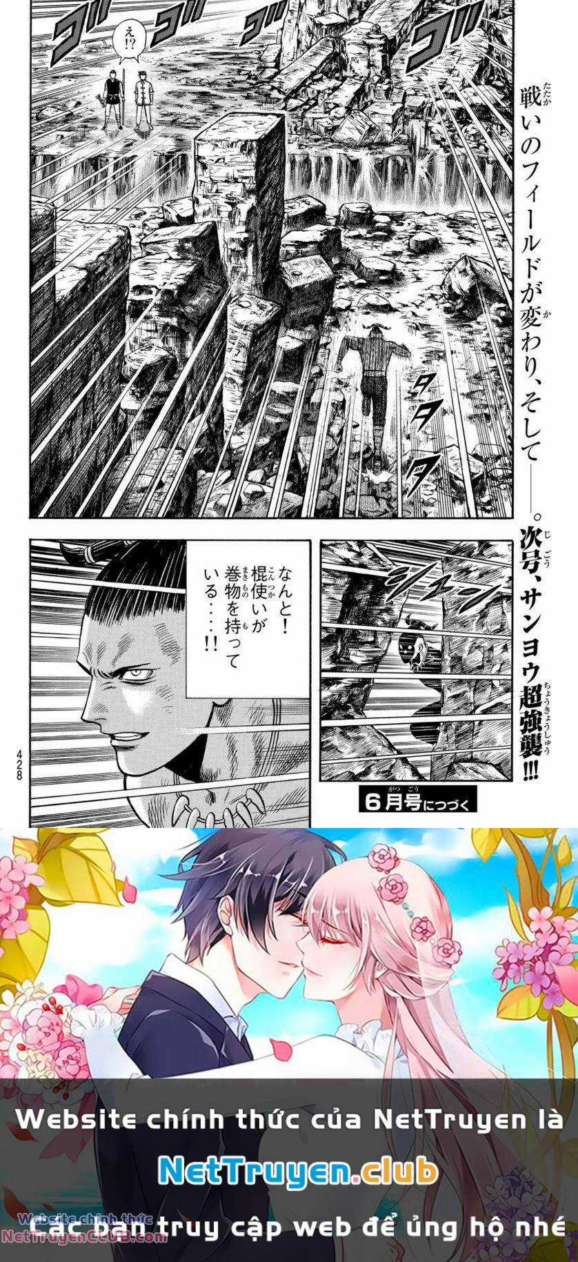 Hoàng Phi Hồng phần IV - Chapter 159 - Trang 34