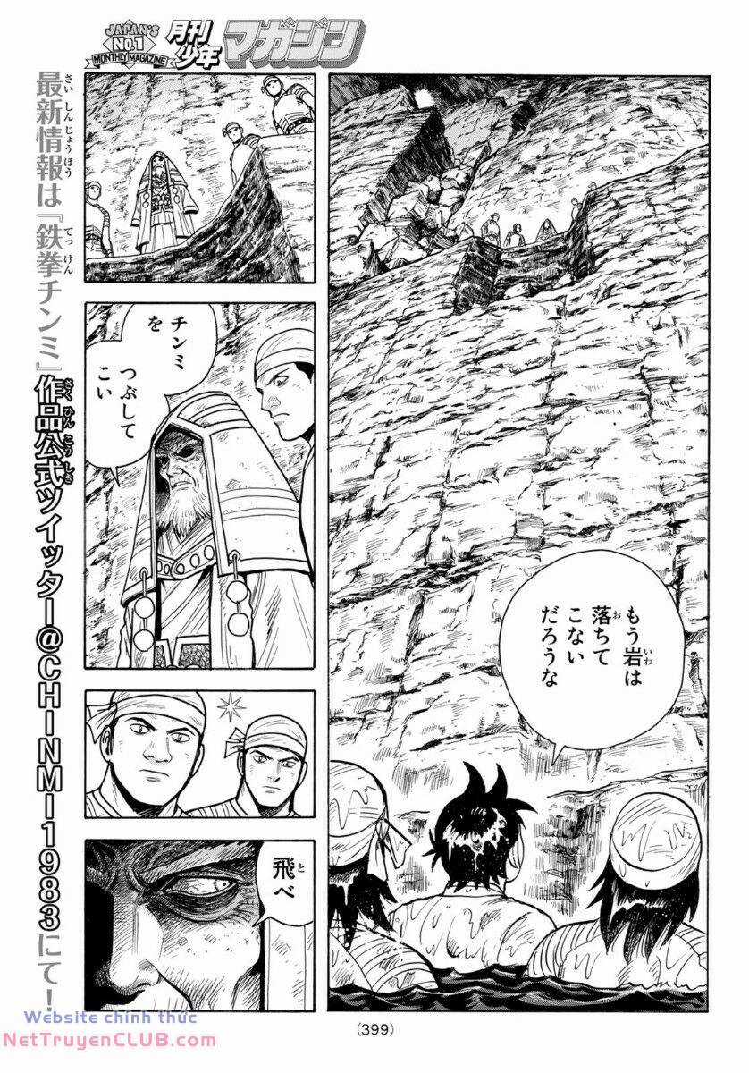 Hoàng Phi Hồng phần IV - Chapter 159 - Trang 5