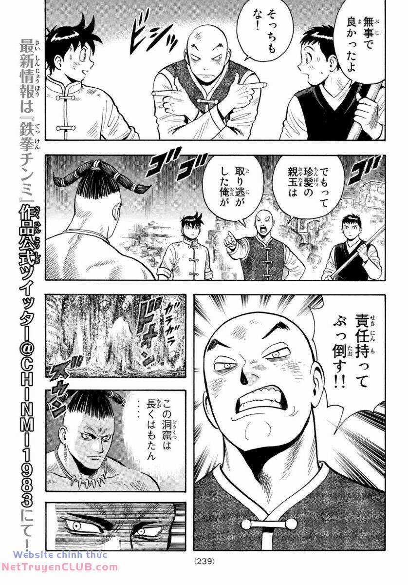 Hoàng Phi Hồng phần IV - Chapter 160 - Trang 11