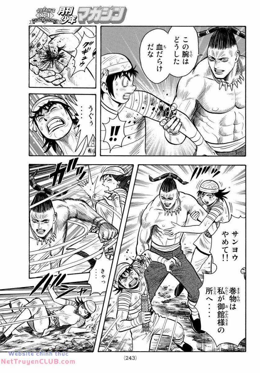 Hoàng Phi Hồng phần IV - Chapter 160 - Trang 15