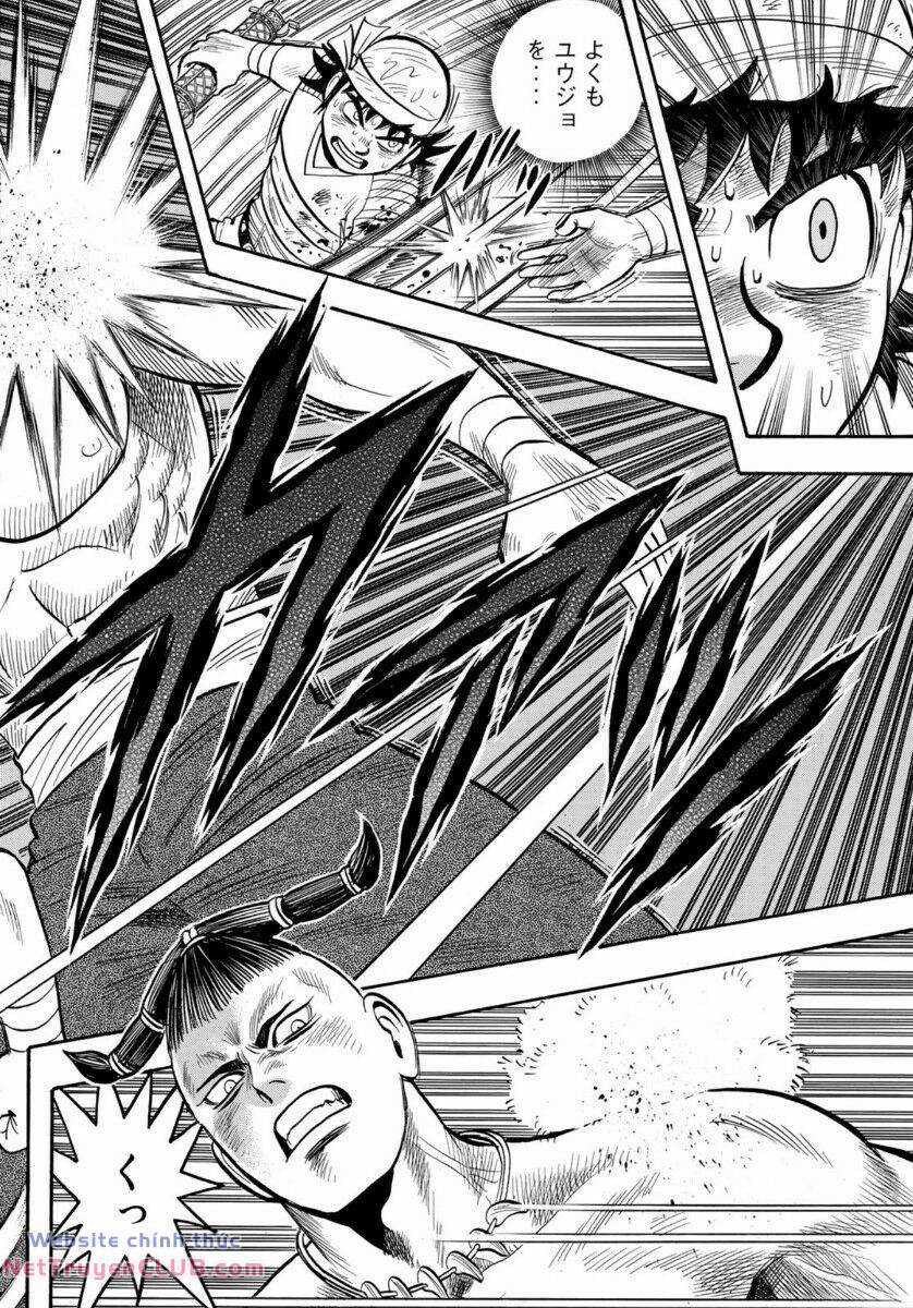 Hoàng Phi Hồng phần IV - Chapter 160 - Trang 16