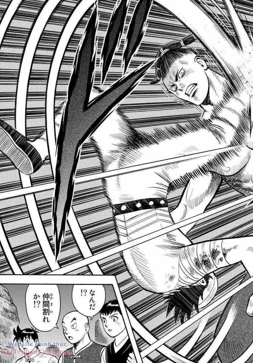 Hoàng Phi Hồng phần IV - Chapter 160 - Trang 17