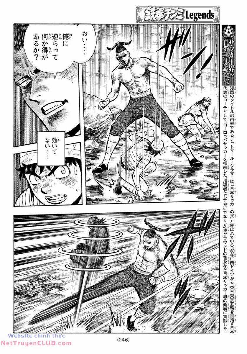 Hoàng Phi Hồng phần IV - Chapter 160 - Trang 18