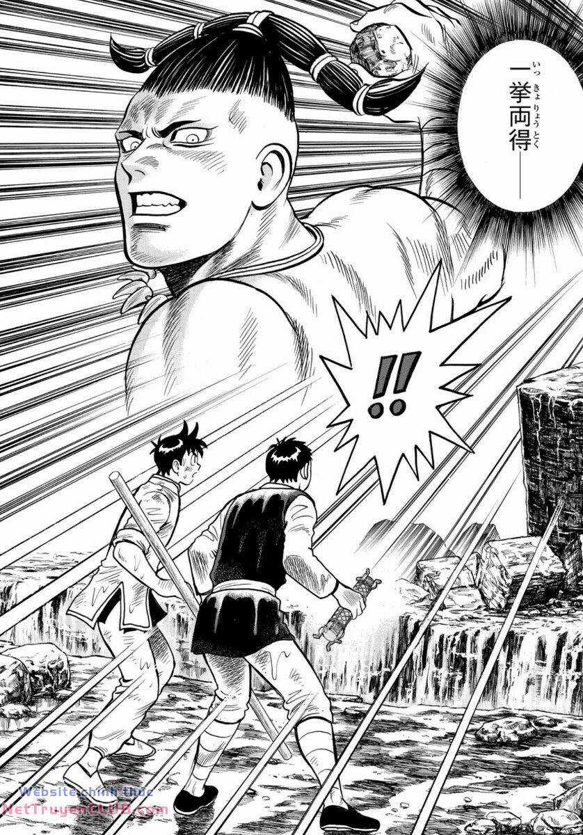 Hoàng Phi Hồng phần IV - Chapter 160 - Trang 3