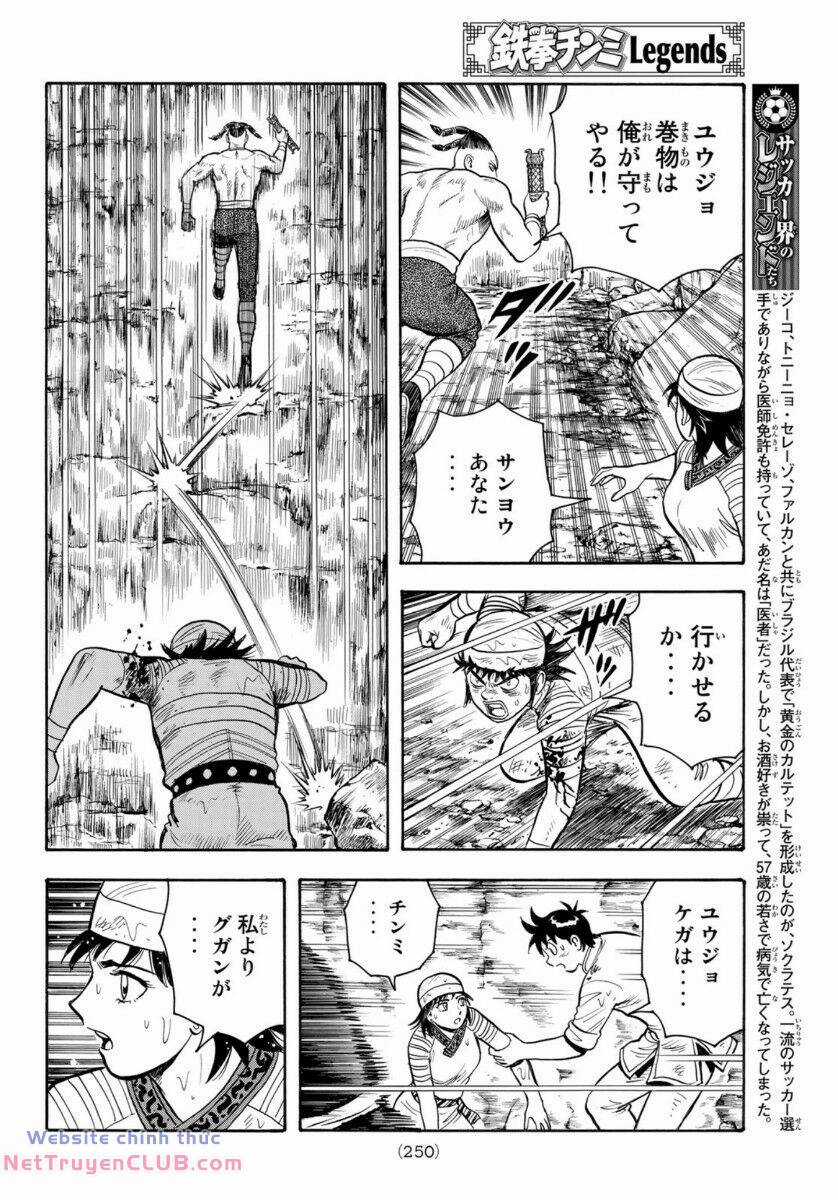 Hoàng Phi Hồng phần IV - Chapter 160 - Trang 22