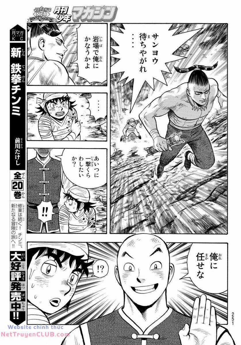 Hoàng Phi Hồng phần IV - Chapter 160 - Trang 23