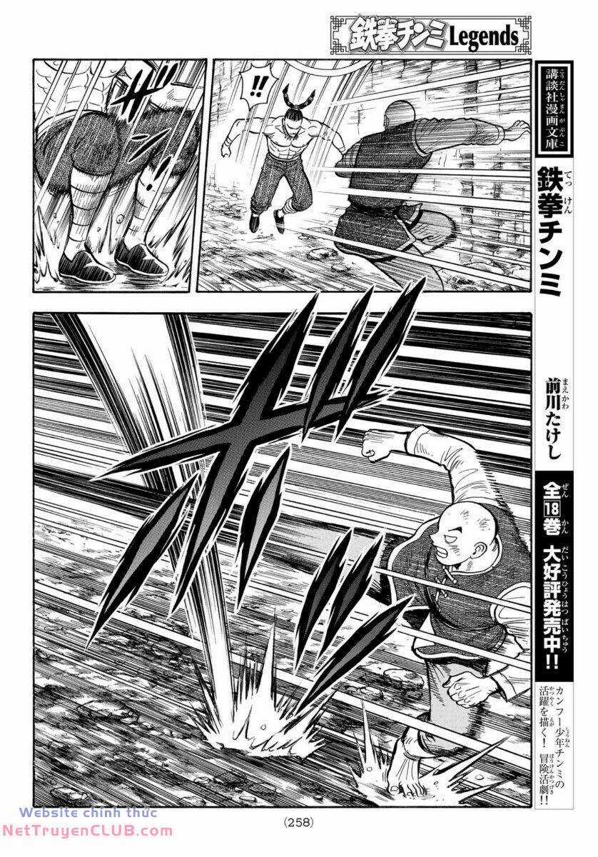 Hoàng Phi Hồng phần IV - Chapter 160 - Trang 30