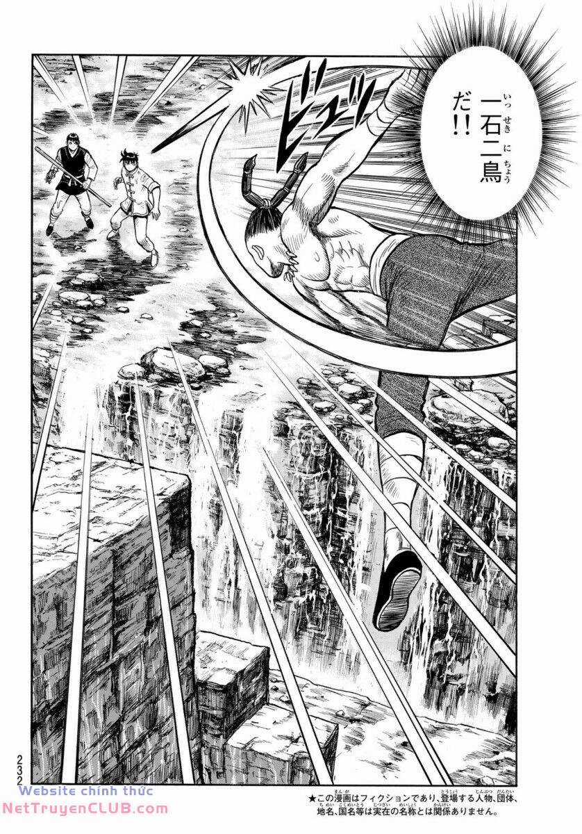 Hoàng Phi Hồng phần IV - Chapter 160 - Trang 4