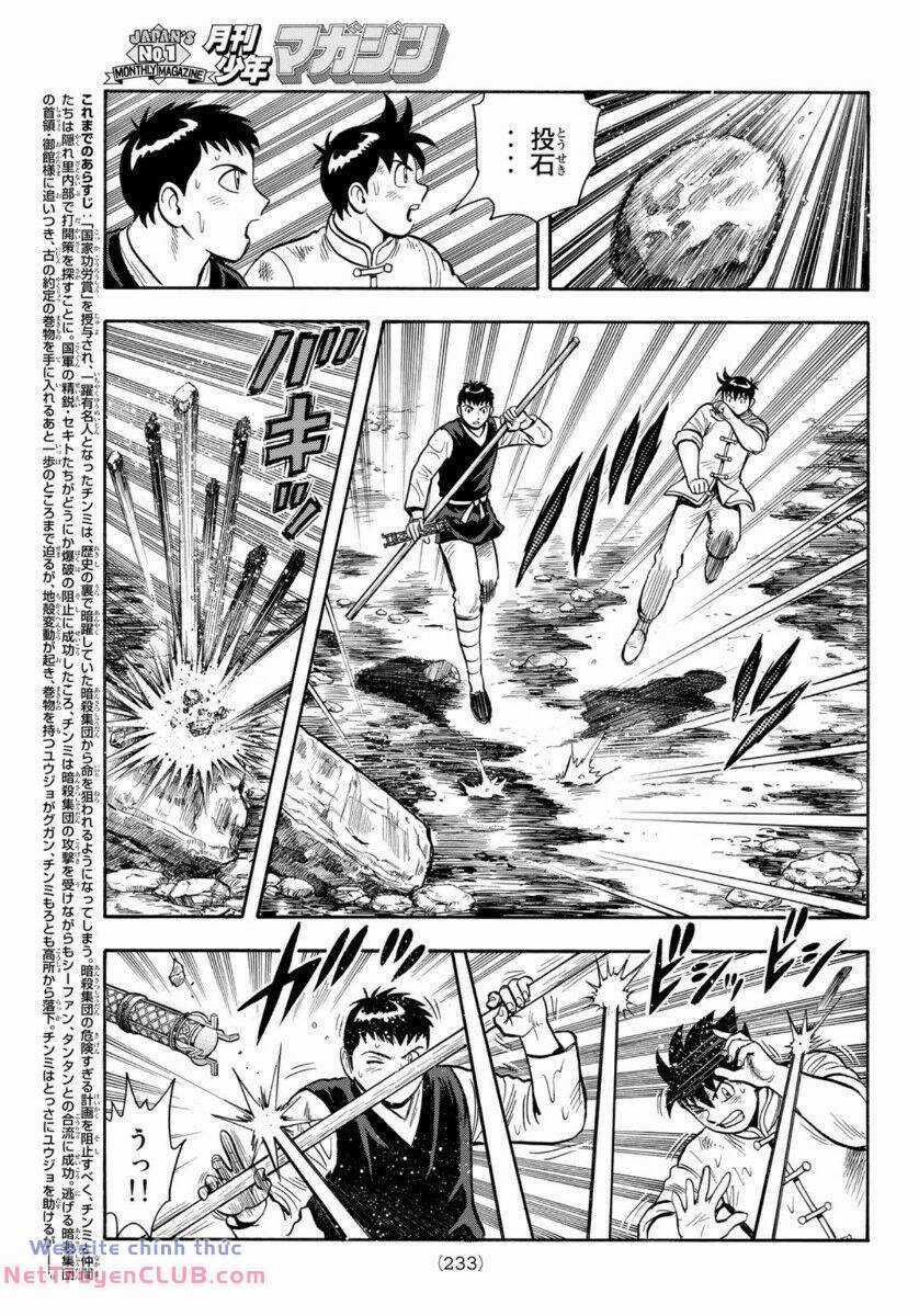 Hoàng Phi Hồng phần IV - Chapter 160 - Trang 5