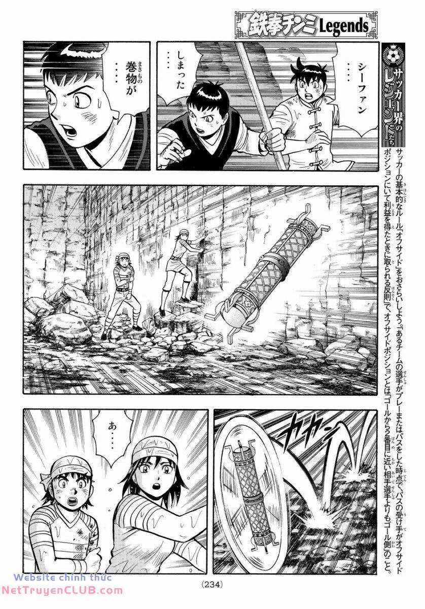 Hoàng Phi Hồng phần IV - Chapter 160 - Trang 6