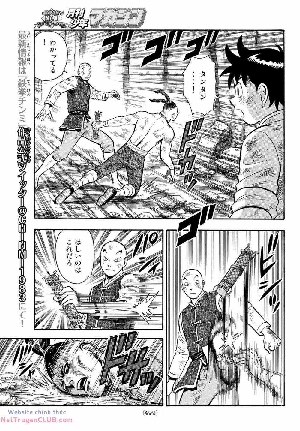 Hoàng Phi Hồng phần IV - Chapter 161 - Trang 11