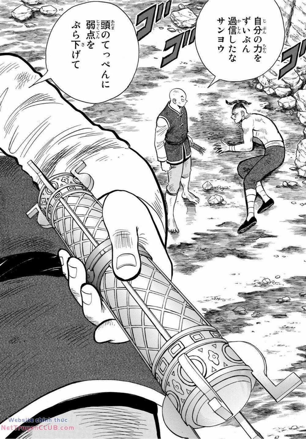 Hoàng Phi Hồng phần IV - Chapter 161 - Trang 12