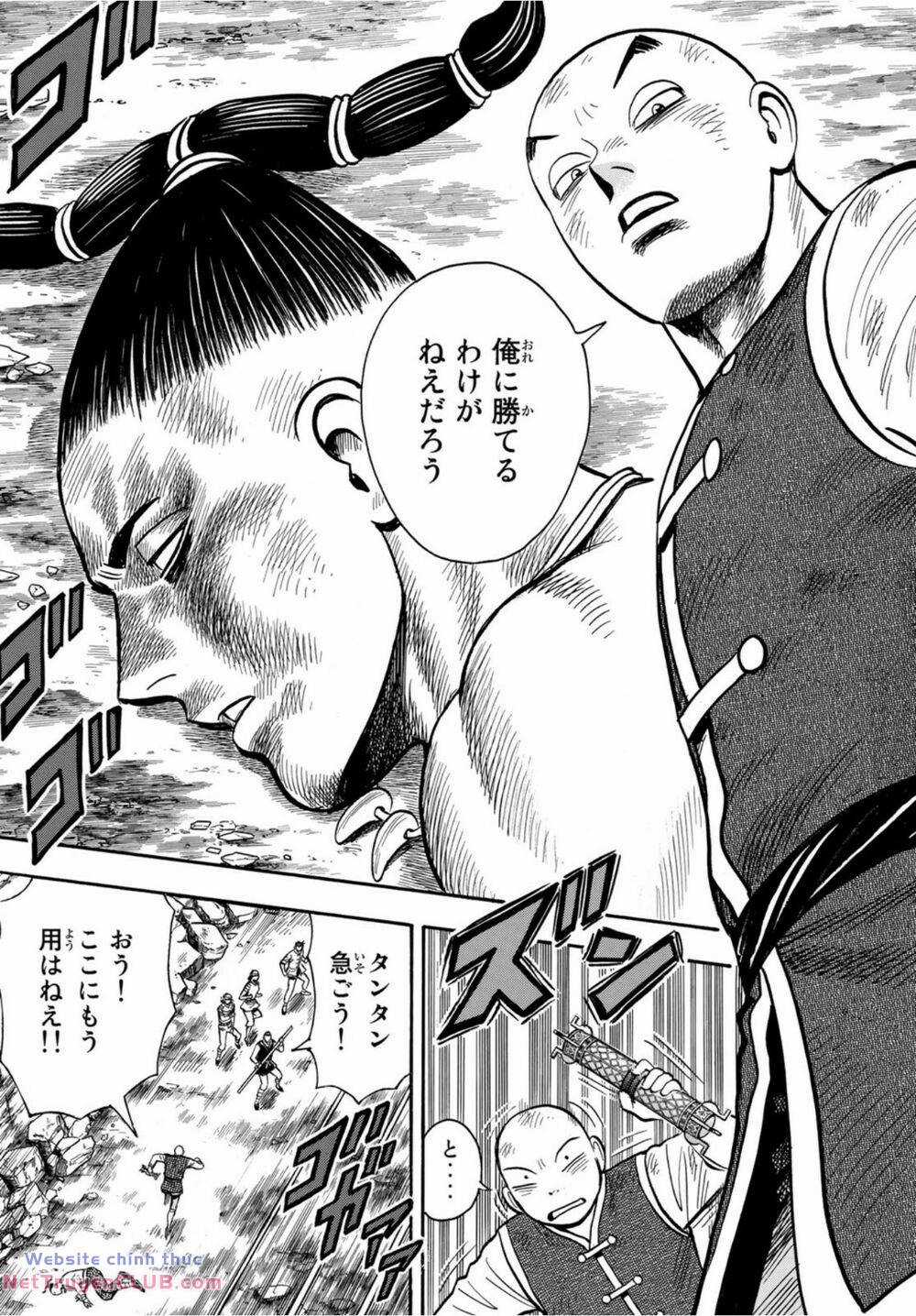 Hoàng Phi Hồng phần IV - Chapter 161 - Trang 13