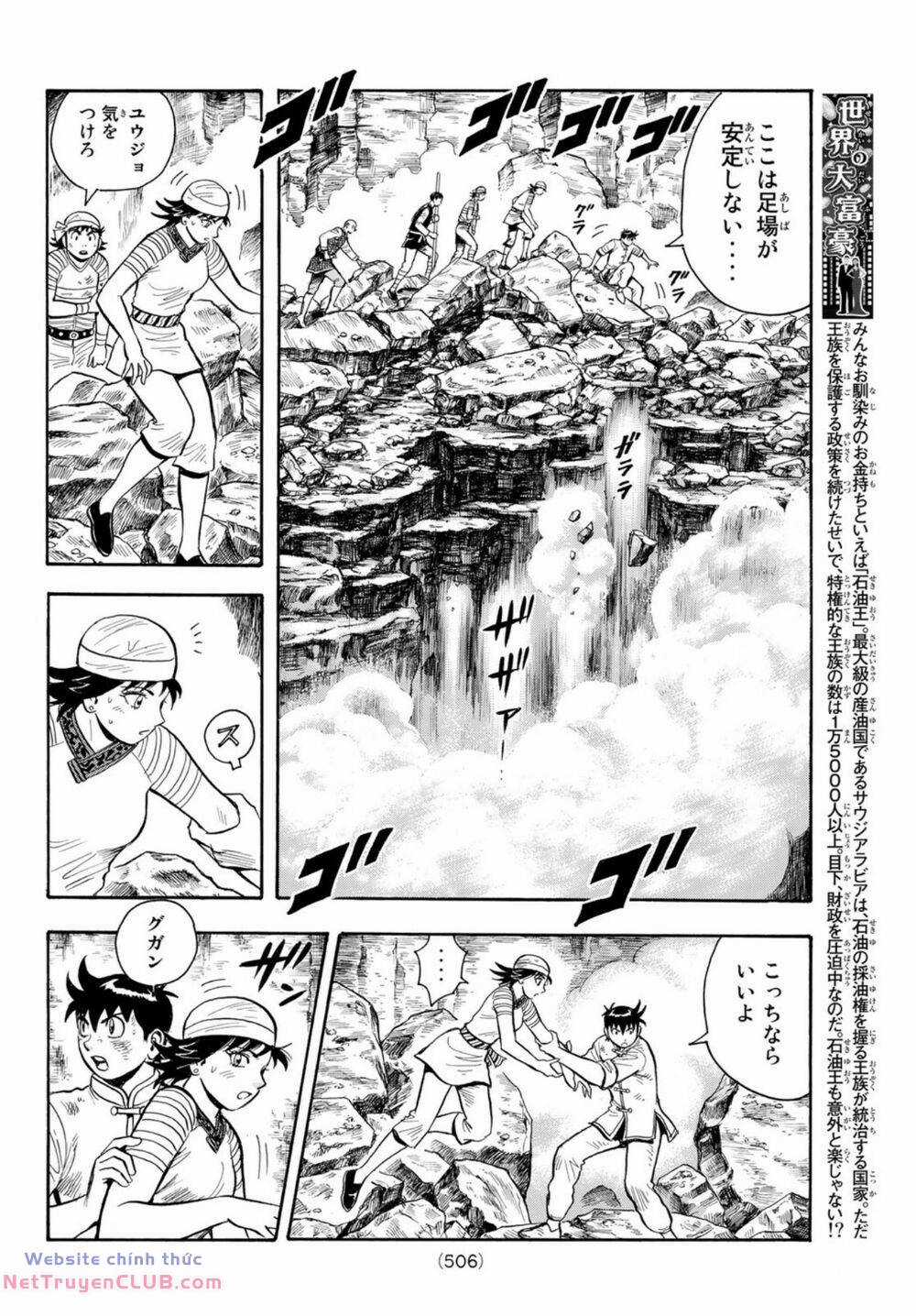 Hoàng Phi Hồng phần IV - Chapter 161 - Trang 18