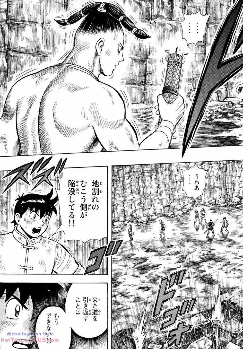 Hoàng Phi Hồng phần IV - Chapter 161 - Trang 3