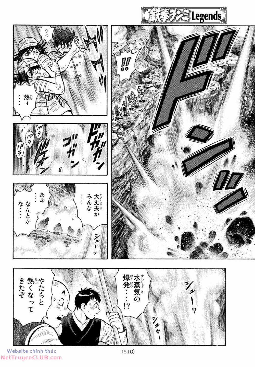 Hoàng Phi Hồng phần IV - Chapter 161 - Trang 22