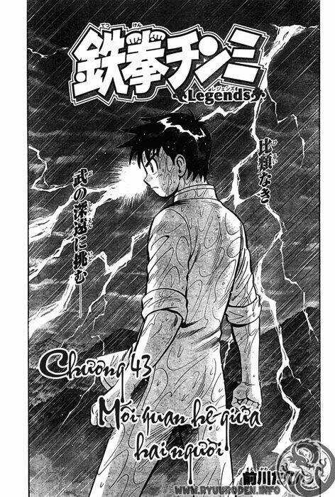 Hoàng Phi Hồng phần IV - Chapter 43 - Trang 1