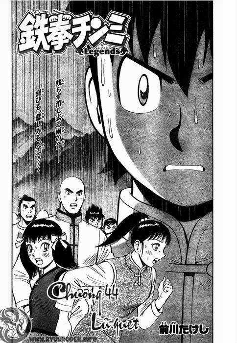 Hoàng Phi Hồng phần IV - Chapter 44 - Trang 1