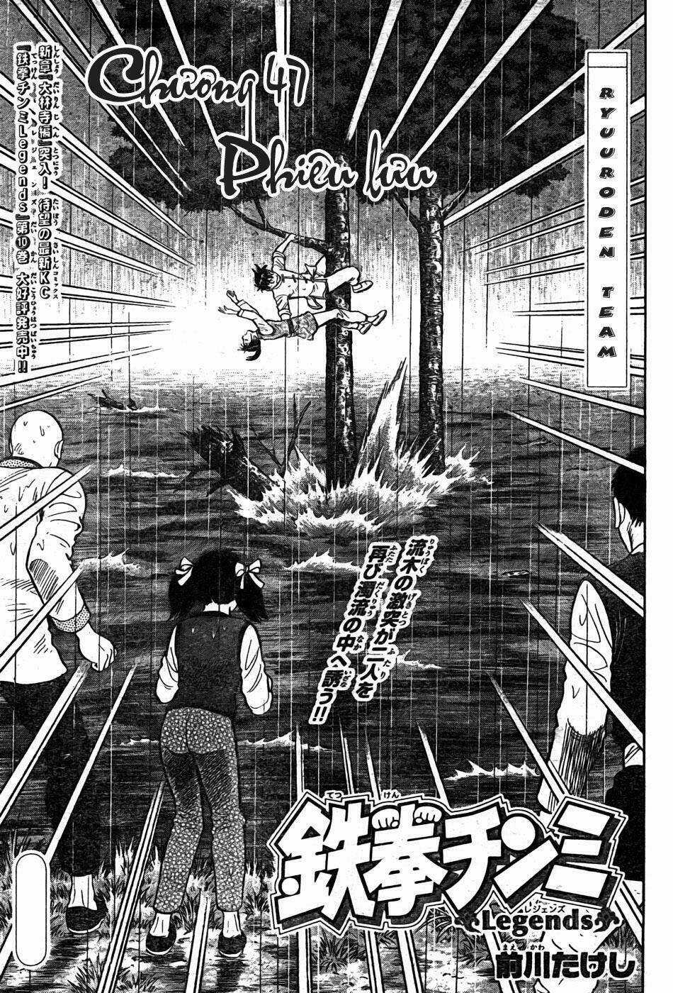 Hoàng Phi Hồng phần IV - Chapter 47 - Trang 1