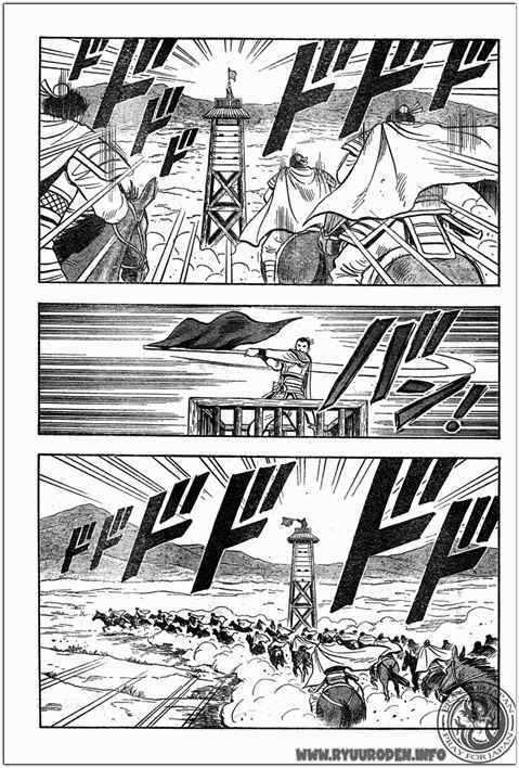 Hoàng Phi Hồng phần IV - Chapter 49 - Trang 20