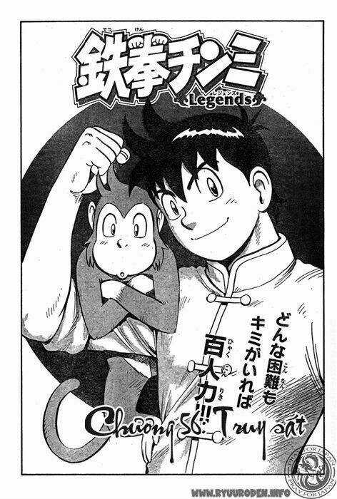 Hoàng Phi Hồng phần IV - Chapter 56 - Trang 1