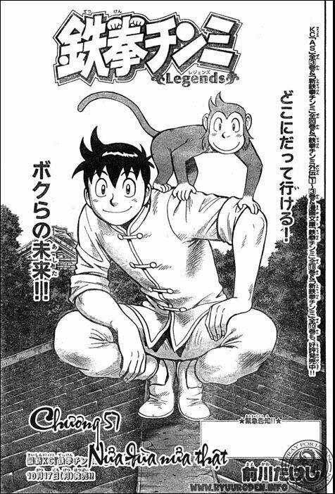 Hoàng Phi Hồng phần IV - Chapter 57 - Trang 1