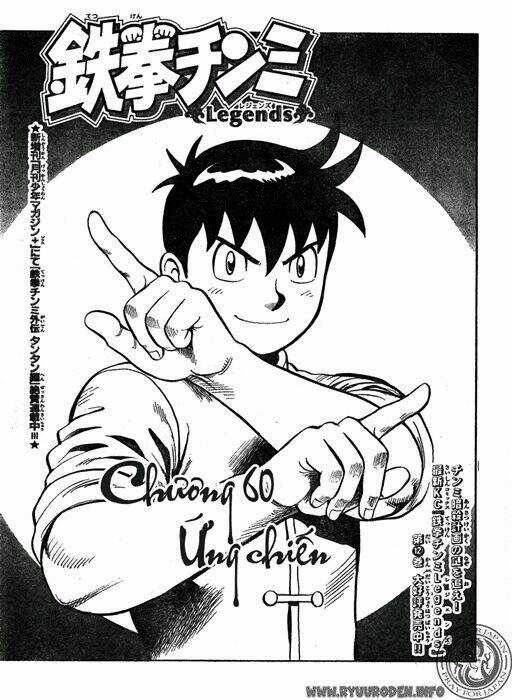 Hoàng Phi Hồng phần IV - Chapter 60 - Trang 1