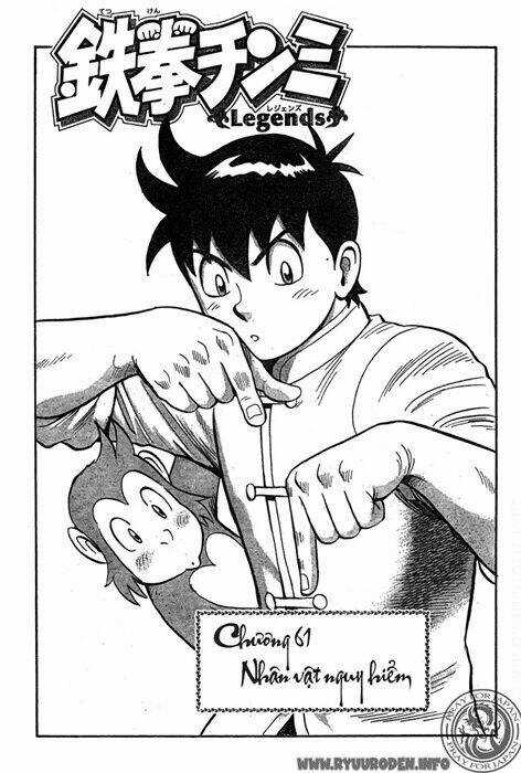 Hoàng Phi Hồng phần IV - Chapter 61 - Trang 1