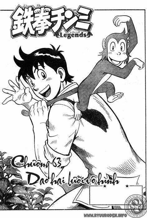 Hoàng Phi Hồng phần IV - Chapter 63 - Trang 1