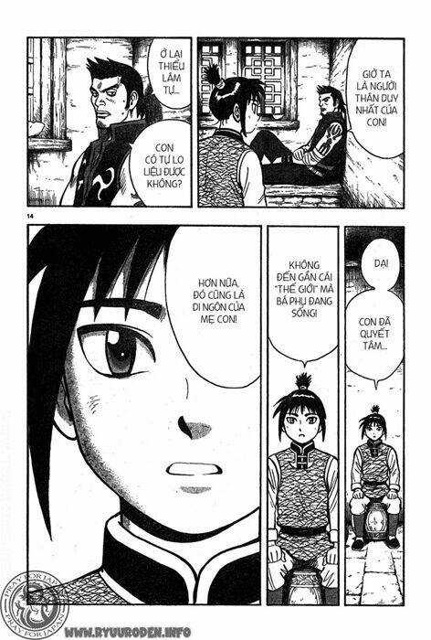 Hoàng Phi Hồng phần IV - Chapter 65 - Trang 14