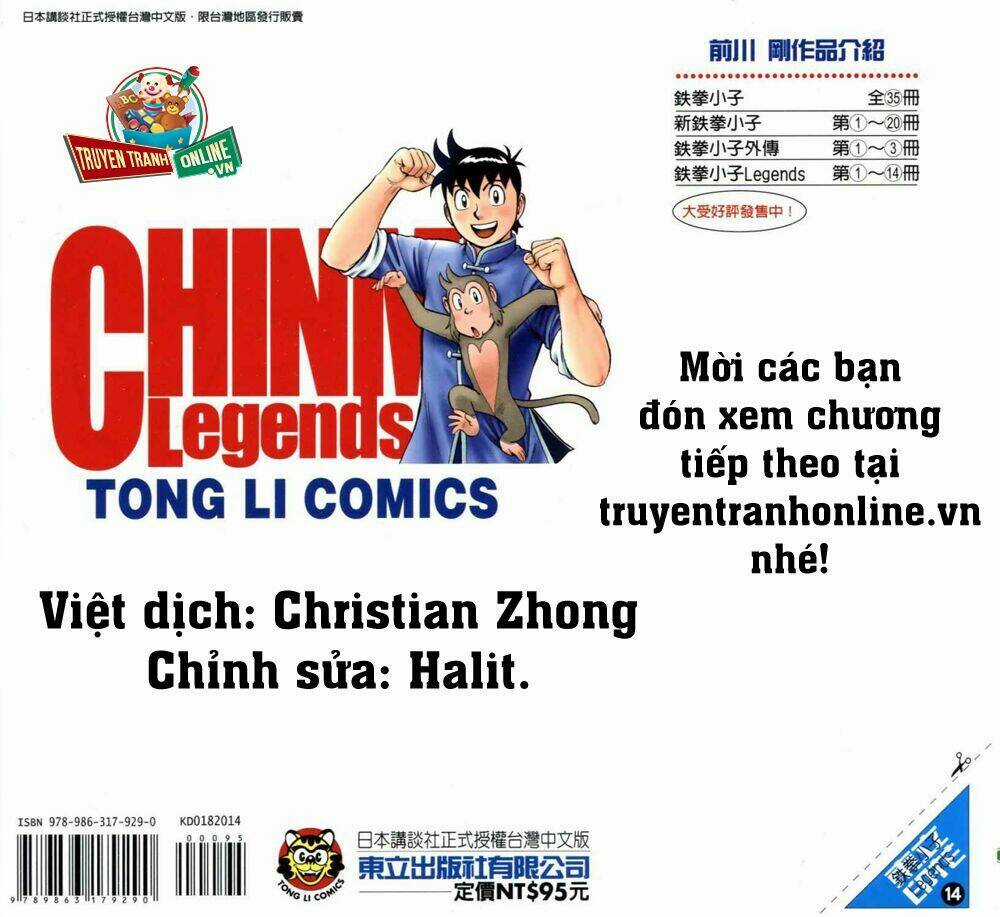 Hoàng Phi Hồng phần IV - Chapter 67 - Trang 26