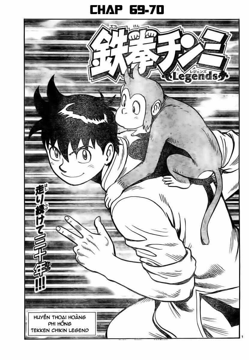 Hoàng Phi Hồng phần IV - Chapter 70 - Trang 1