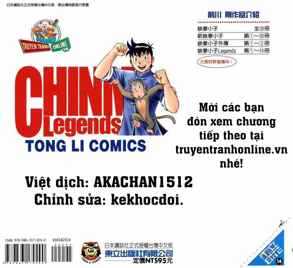 Hoàng Phi Hồng phần IV - Chapter 71 - Trang 18