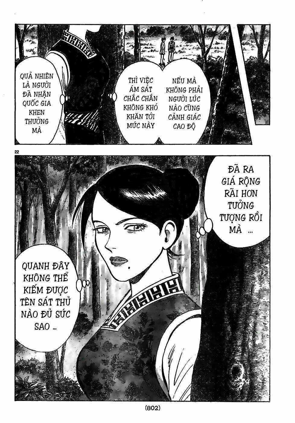 Hoàng Phi Hồng phần IV - Chapter 73 - Trang 22