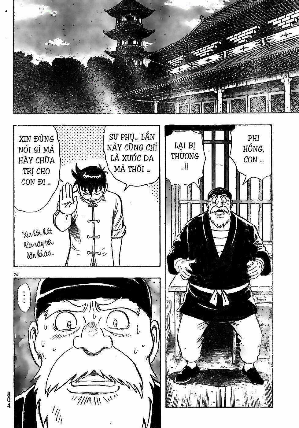 Hoàng Phi Hồng phần IV - Chapter 73 - Trang 24