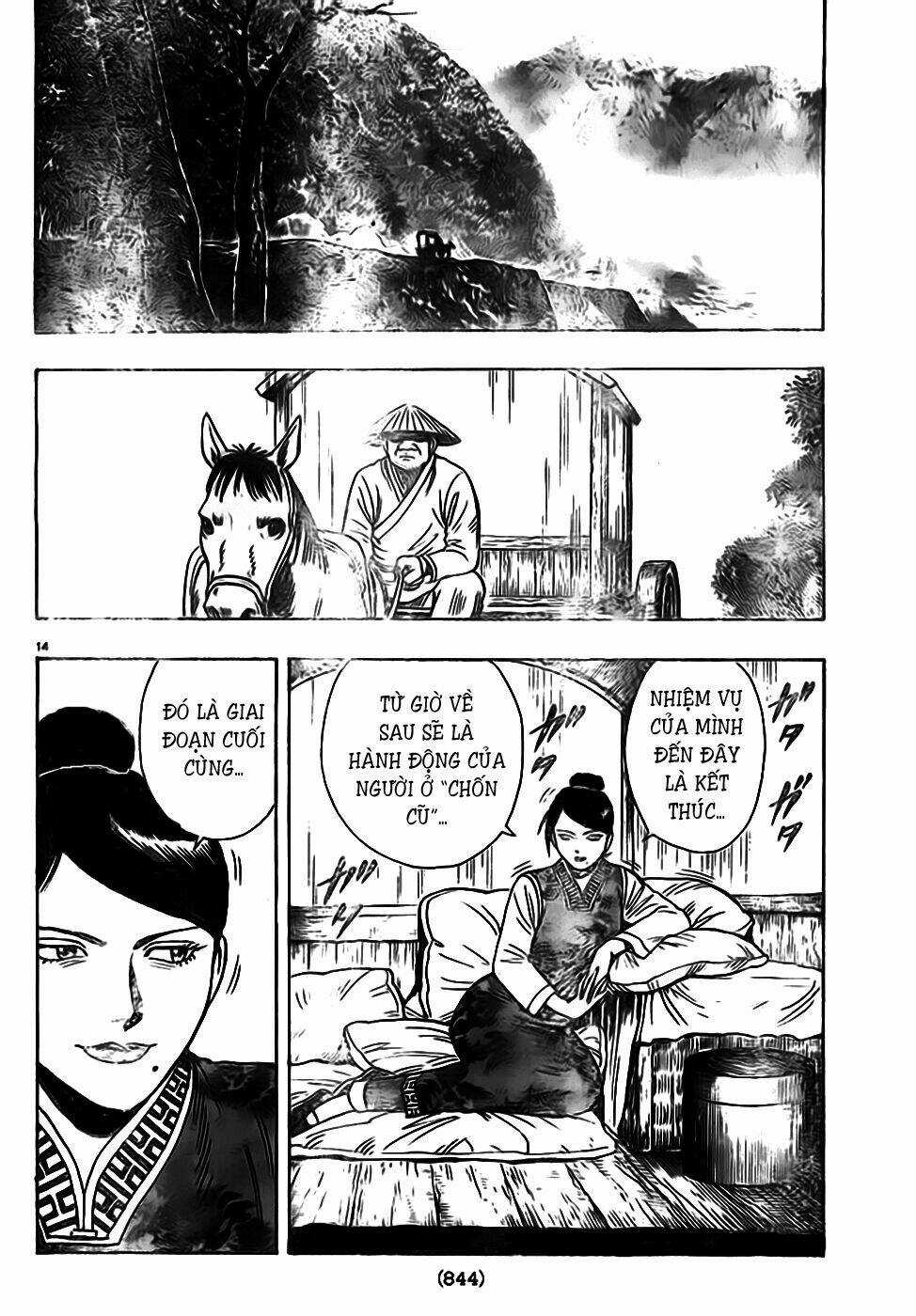 Hoàng Phi Hồng phần IV - Chapter 74 - Trang 16