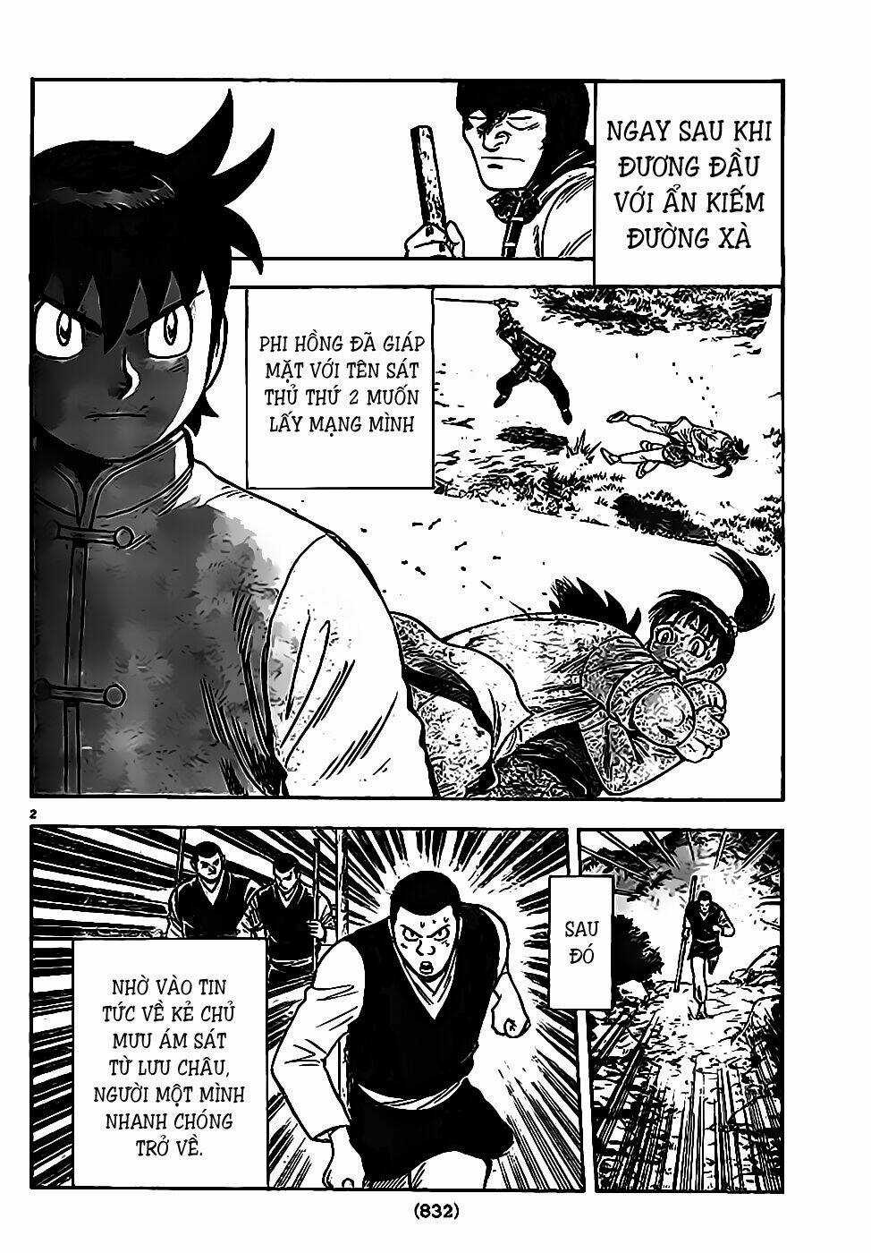 Hoàng Phi Hồng phần IV - Chapter 74 - Trang 4