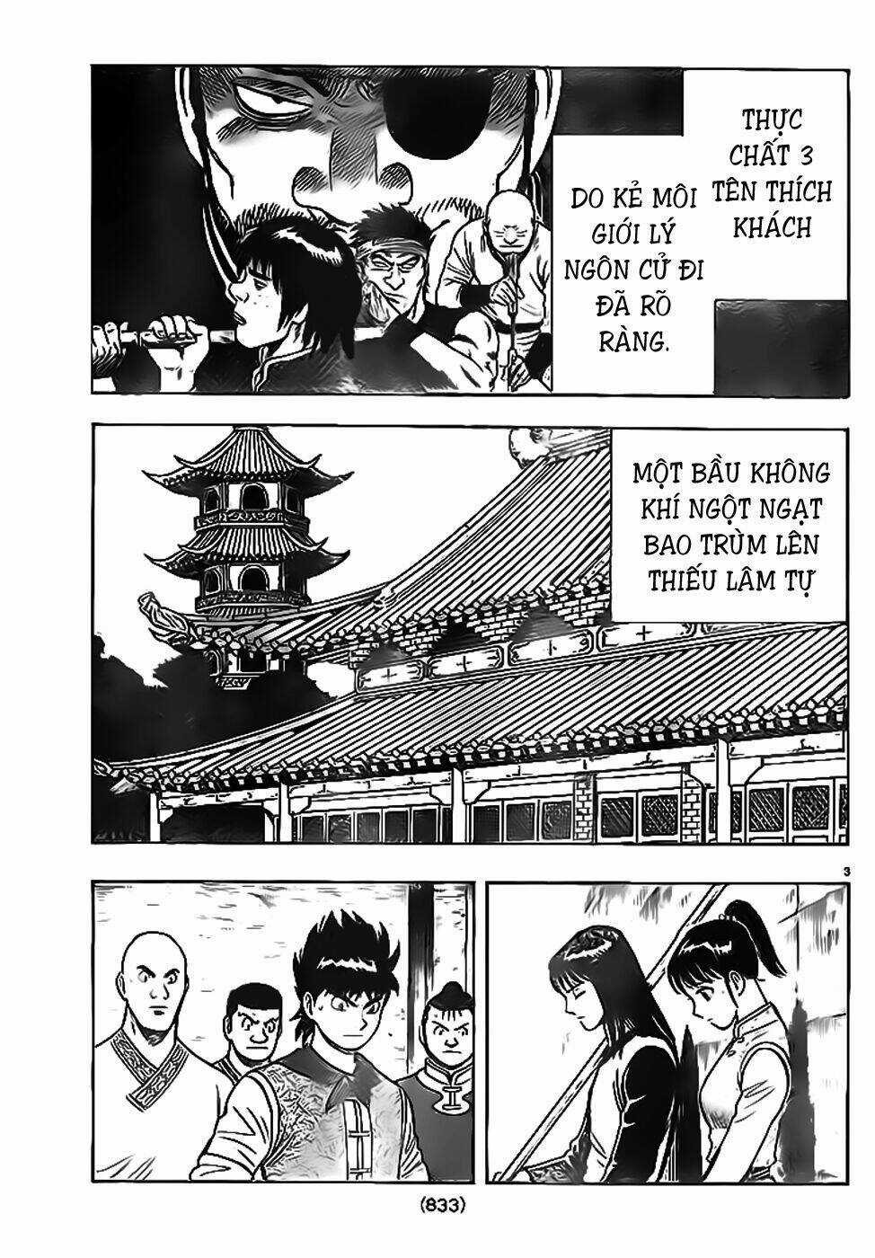 Hoàng Phi Hồng phần IV - Chapter 74 - Trang 5