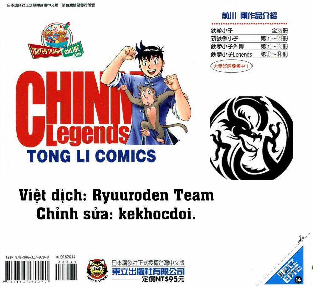 Hoàng Phi Hồng phần IV - Chapter 75 - Trang 1