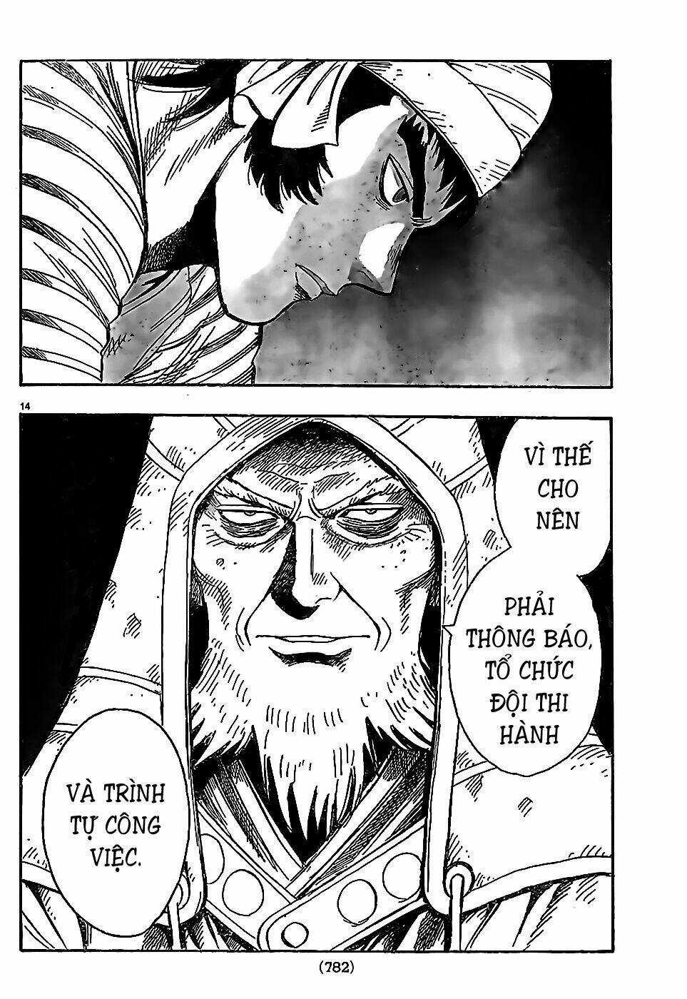 Hoàng Phi Hồng phần IV - Chapter 75 - Trang 15