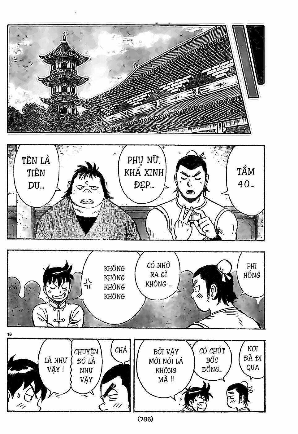 Hoàng Phi Hồng phần IV - Chapter 75 - Trang 19