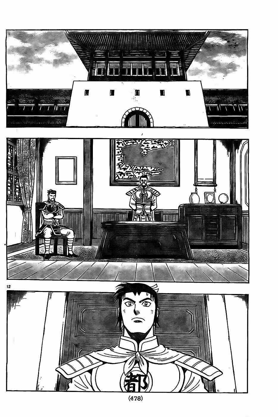 Hoàng Phi Hồng phần IV - Chapter 76 - Trang 13