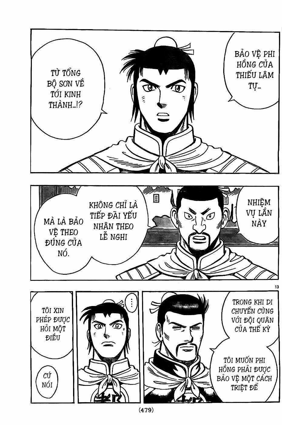 Hoàng Phi Hồng phần IV - Chapter 76 - Trang 14