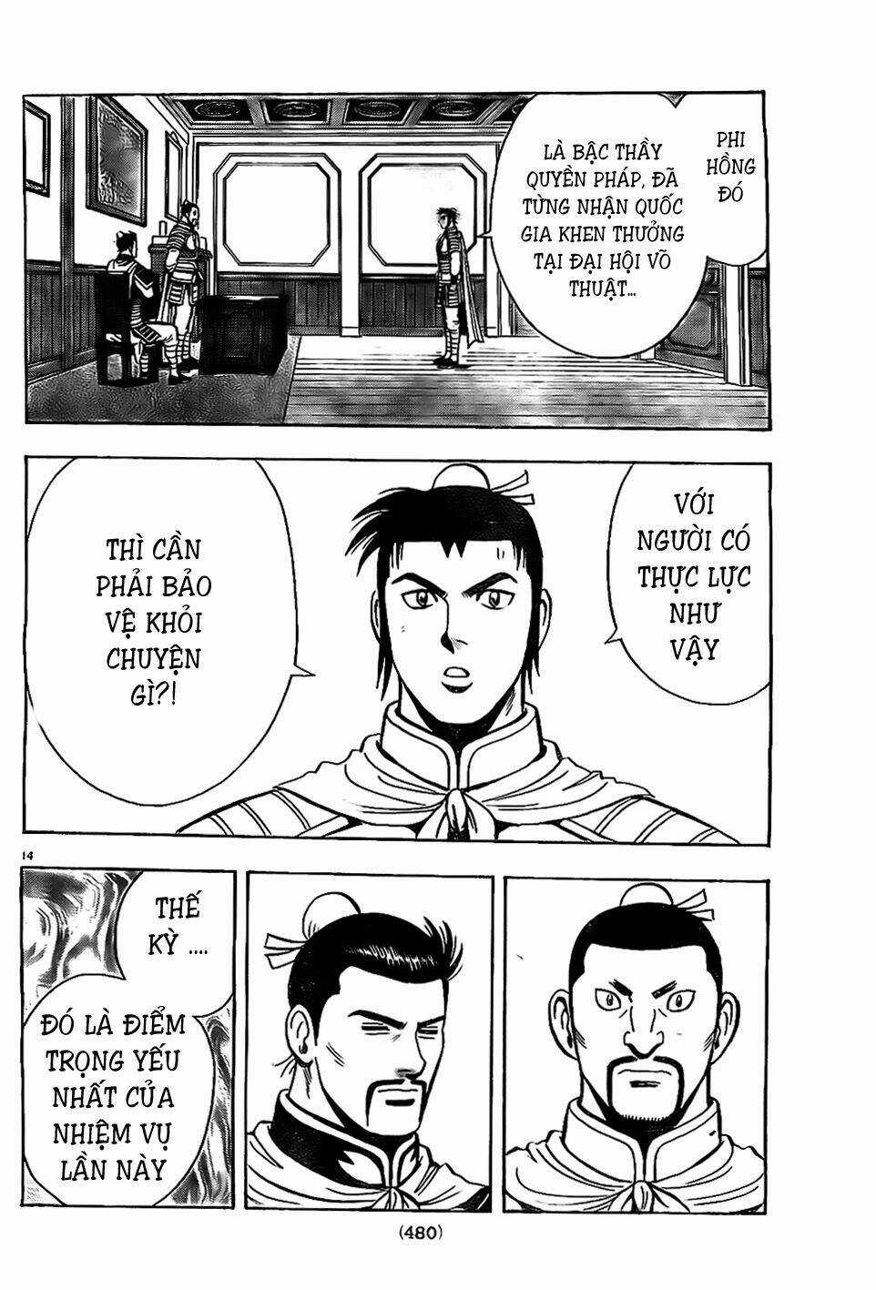 Hoàng Phi Hồng phần IV - Chapter 76 - Trang 15