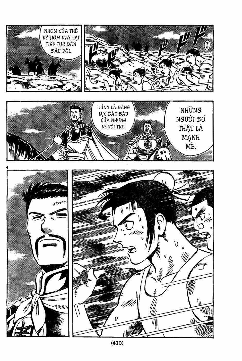 Hoàng Phi Hồng phần IV - Chapter 76 - Trang 5