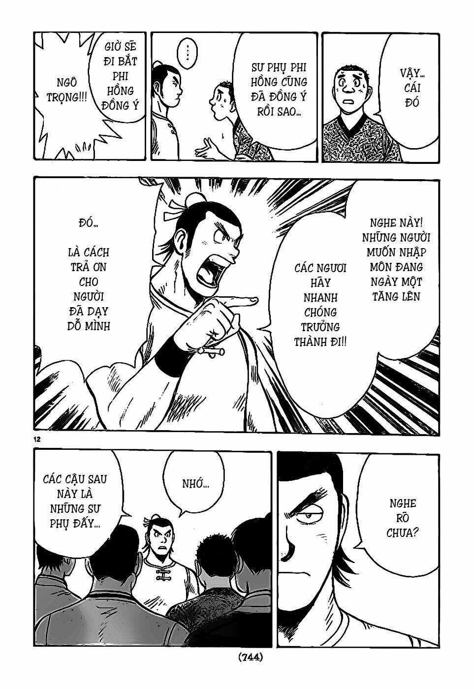 Hoàng Phi Hồng phần IV - Chapter 77 - Trang 13