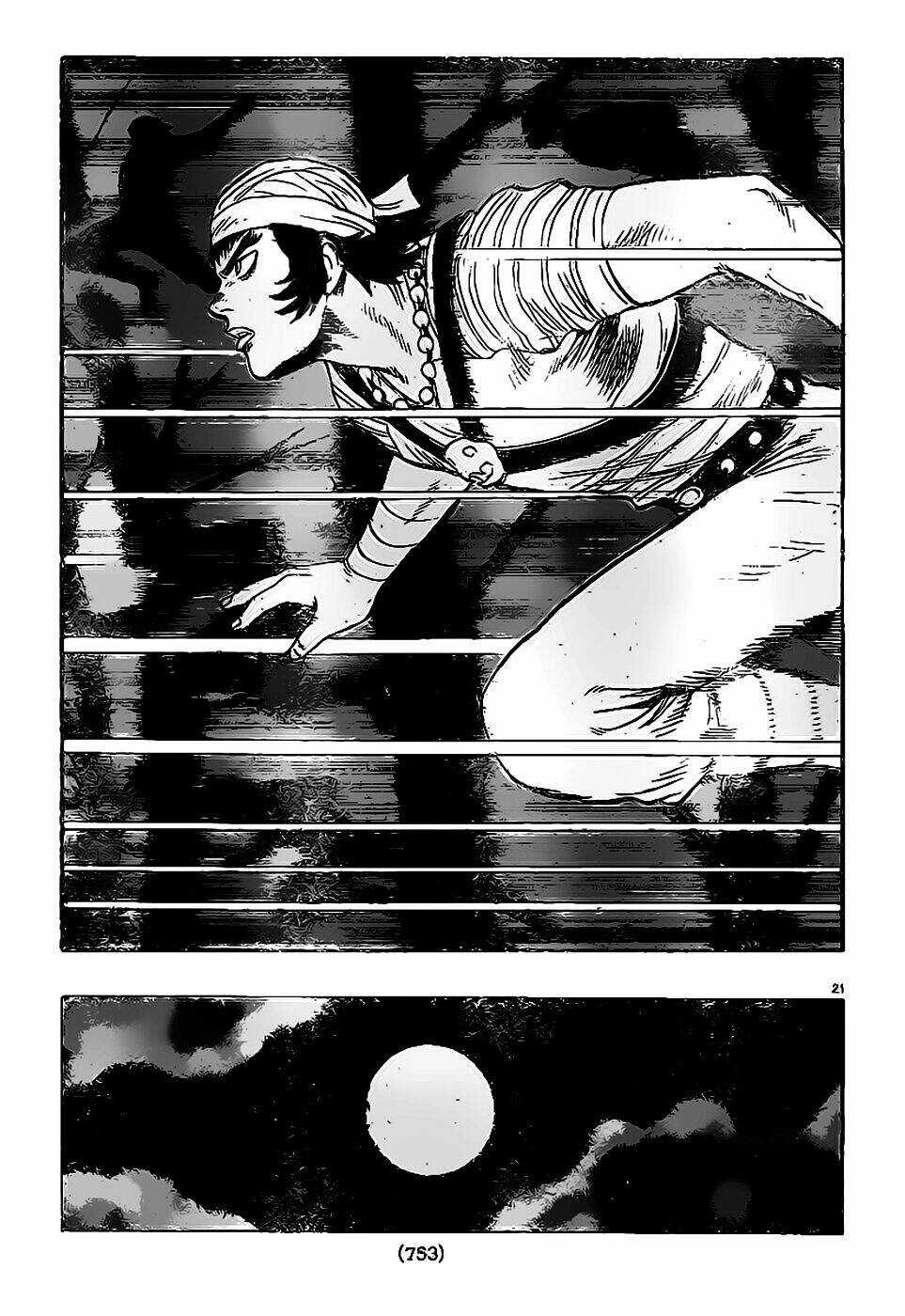 Hoàng Phi Hồng phần IV - Chapter 77 - Trang 22