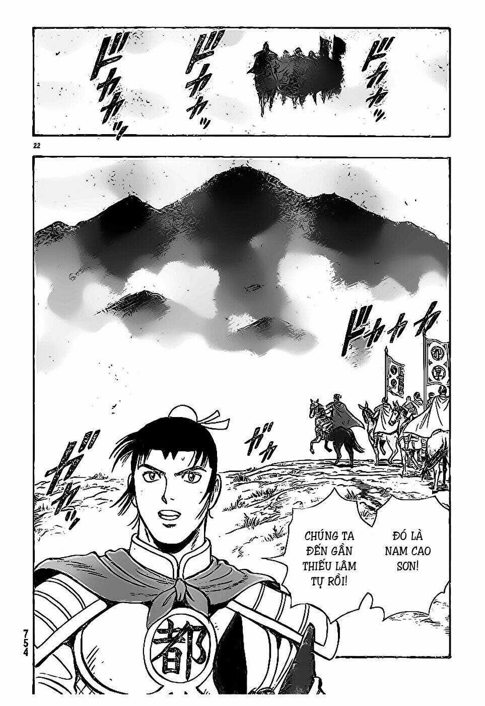 Hoàng Phi Hồng phần IV - Chapter 77 - Trang 23