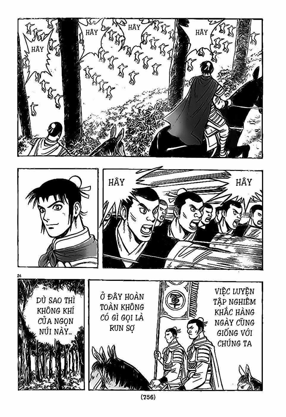 Hoàng Phi Hồng phần IV - Chapter 77 - Trang 25