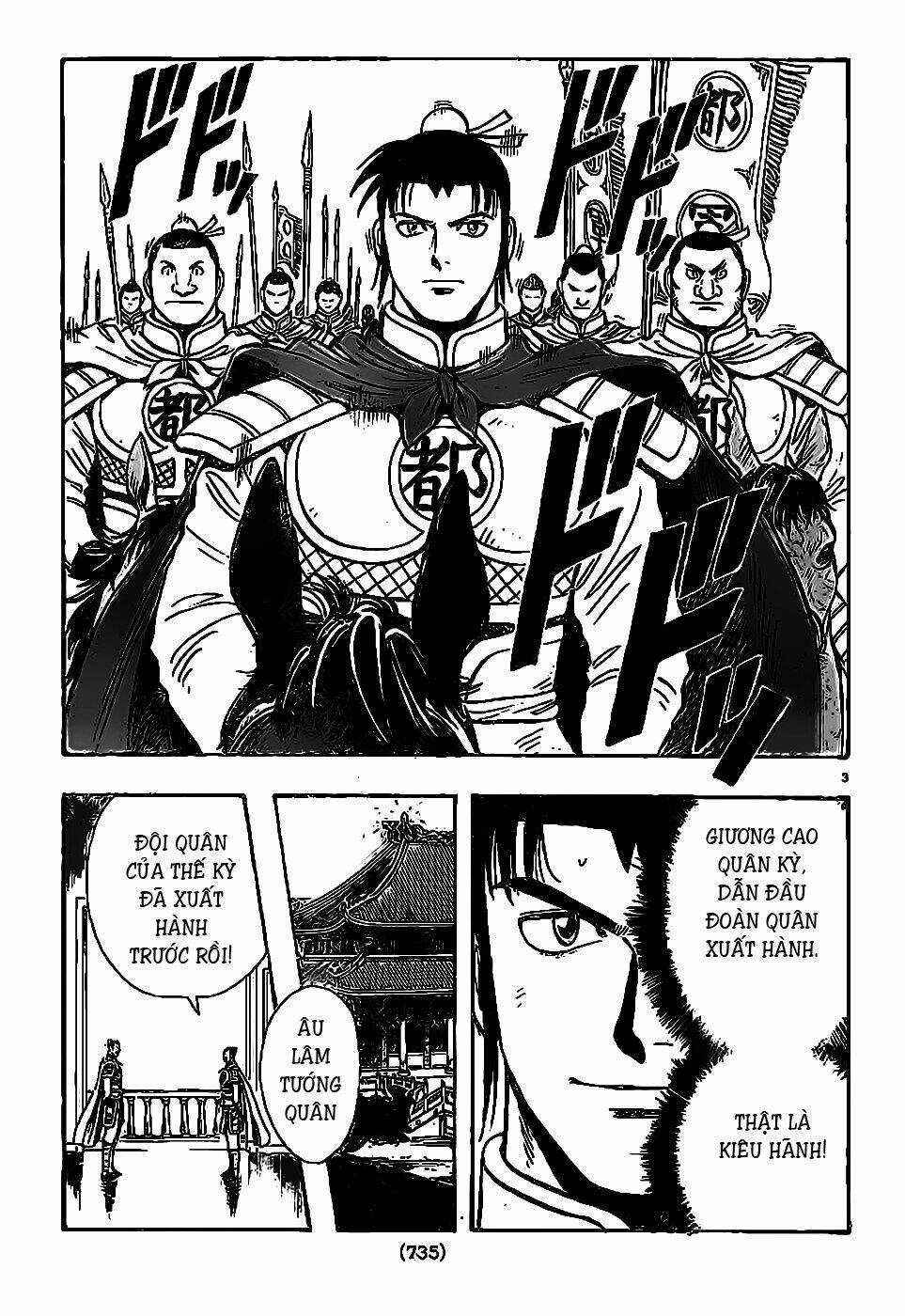 Hoàng Phi Hồng phần IV - Chapter 77 - Trang 4